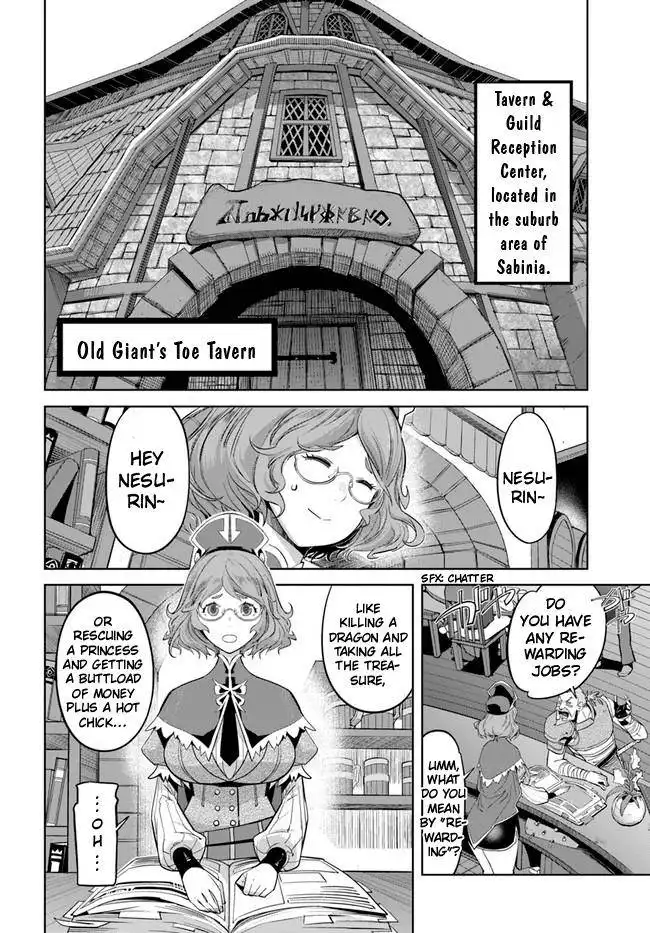 Karate Baka Isekai Chapter 12.1 5